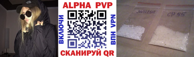 A PVP СК КРИС  blacksprut ссылка  Тында  купить наркоту 