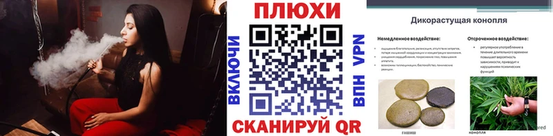 ГАШ 40% ТГК  Тында 