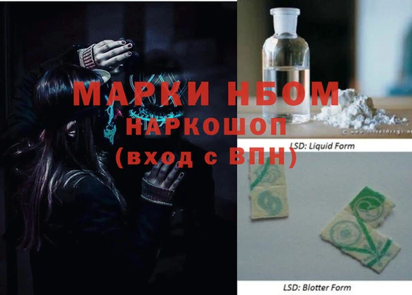 гашиш Алзамай