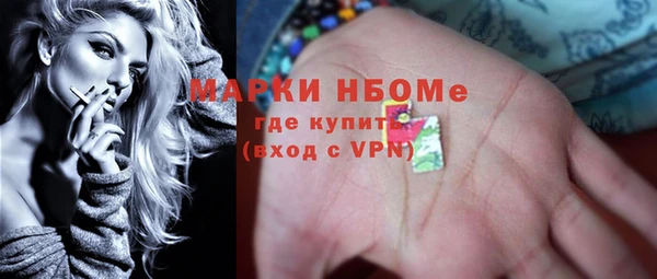 гашиш Алзамай