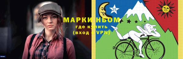 гашиш Алзамай