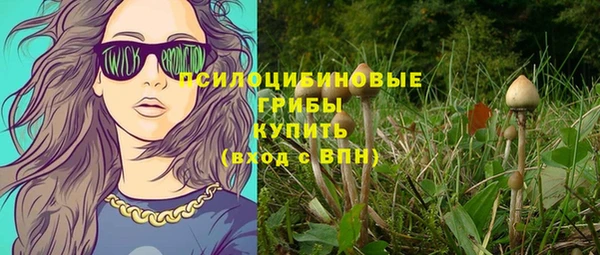 гашиш Алзамай