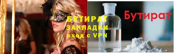 не бодяженный Алексеевка