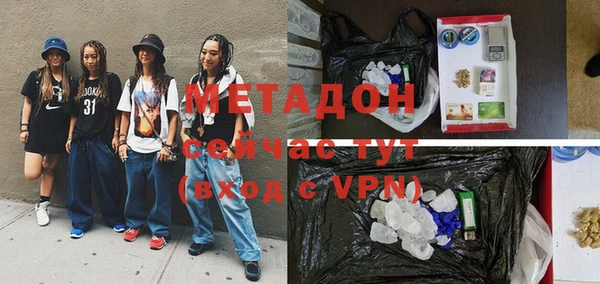 гашиш Алзамай