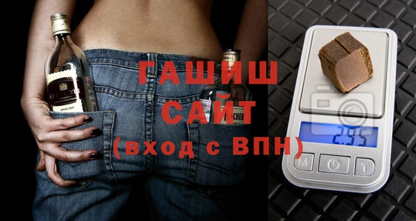 гашиш Алзамай