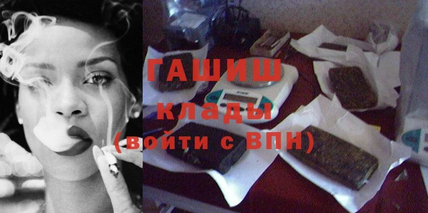 гашиш Алзамай