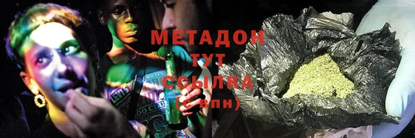 не бодяженный Алексеевка