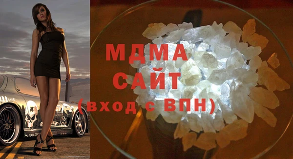 спайс Алексин