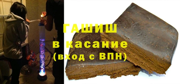 спайс Алексин