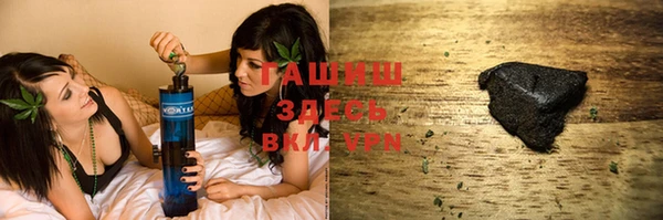 спайс Алексин