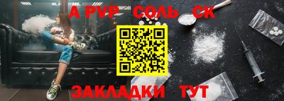 мдпв Партизанск