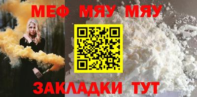 ALPHA-PVP Первоуральск