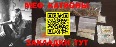 ALPHA-PVP Первоуральск