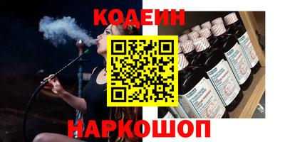 ALPHA-PVP Первоуральск