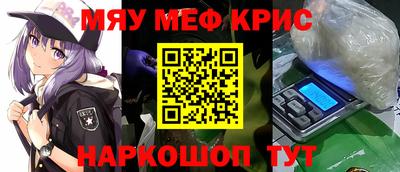 кокаин колумбия Пенза