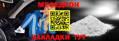 мдпв Партизанск