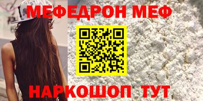 мдпв Партизанск