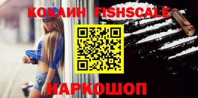 ALPHA-PVP Первоуральск