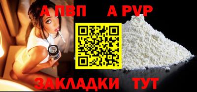 кокаин колумбия Пенза