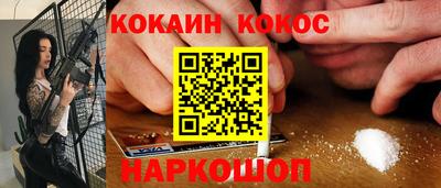 ALPHA-PVP Первоуральск