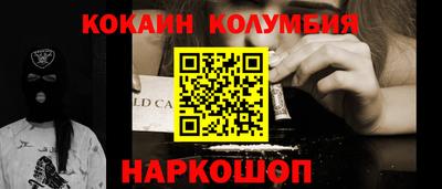 мдпв Партизанск