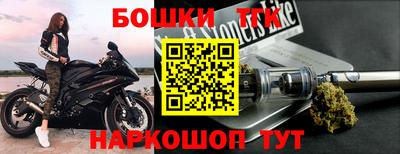 мдпв Партизанск