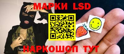 мдпв Партизанск