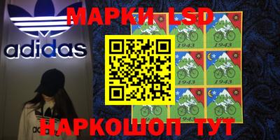 ALPHA-PVP Первоуральск