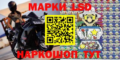 ALPHA-PVP Первоуральск