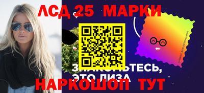 ALPHA-PVP Первоуральск