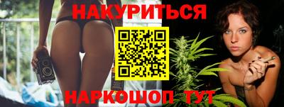 кокаин колумбия Пенза