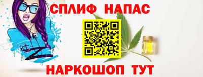 кокаин колумбия Пенза