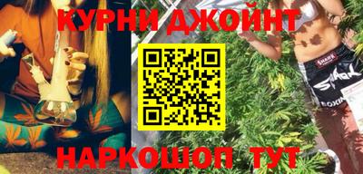 кокаин колумбия Пенза