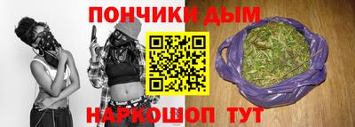 ALPHA-PVP Первоуральск