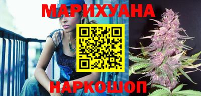ALPHA-PVP Первоуральск