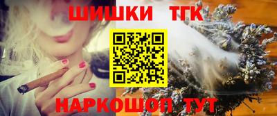 кокаин колумбия Пенза