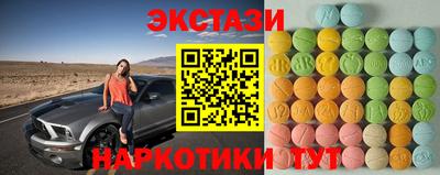 мдпв Партизанск