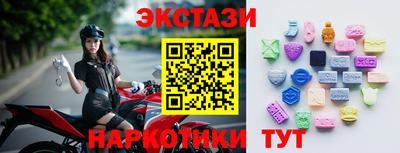 кокаин колумбия Пенза