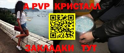 кокаин колумбия Пенза