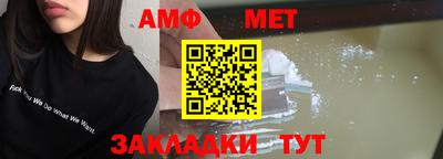 мдпв Партизанск