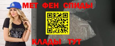 ALPHA-PVP Первоуральск