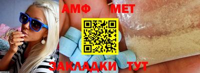 кокаин колумбия Пенза