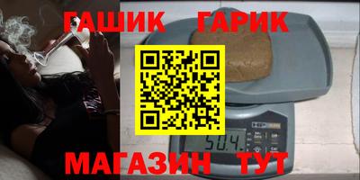 ALPHA-PVP Первоуральск