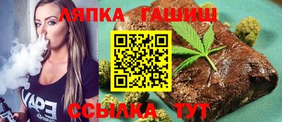 мдпв Партизанск