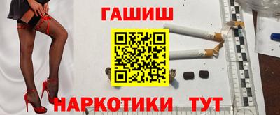 мдпв Партизанск