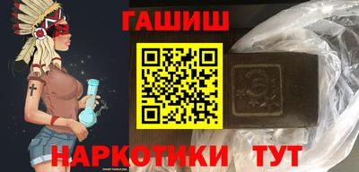 кокаин колумбия Пенза