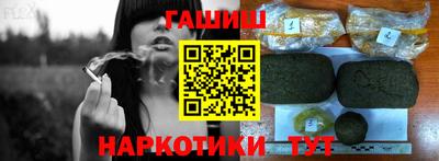 кокаин колумбия Пенза