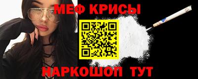 ALPHA-PVP Первоуральск
